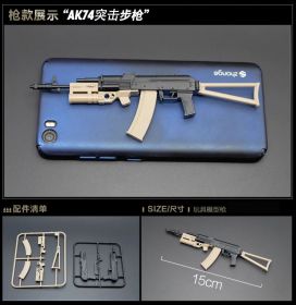 Сувенирная сборная модель Автомат AK74 1:6