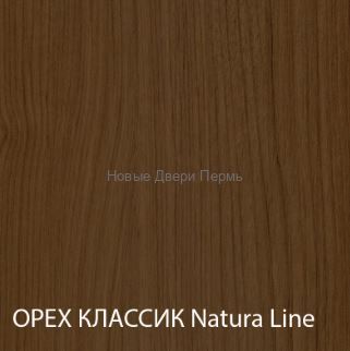 "Турин 540" Межкомнатная дверь со стеклом японский стиль