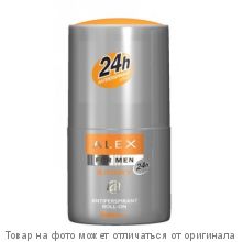 SOVIA Men Шампунь д/волос Питание и Комфорт с углем(д/всех типов волос) 400мл
