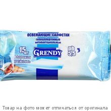 GRENDY.Салфетки влажные "Морская свежесть" 15шт