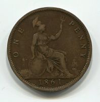 1 пенни 1861 года Великобритания
