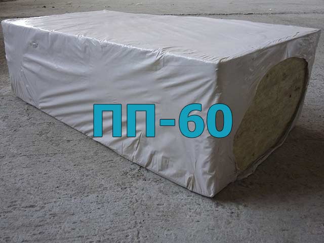 Минплита ПП-60 150 мм