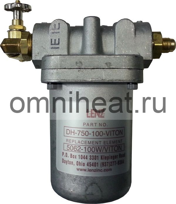 Фильтр топливный обслуживаемый Lenz 8" (комплект с фитингами и шаровым краном)