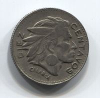 10 сентаво 1959 г. Колумбия