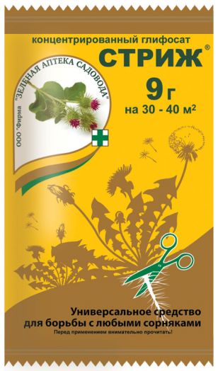Стриж, 9 гр гранулы