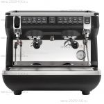 Кофемашина Nuova Simonelli Appia Life Compact 2 Gr V