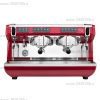 Кофемашина Nuova Simonelli Appia Life 2 Gr V