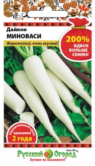 Дайкон Московский богатырь, 1 гр