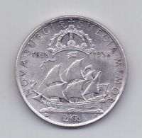 2 кроны 1938 года АUNC Швеция