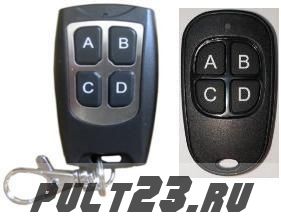 Пульт-аналог «BF» для BFT (Обновленная версия, работает со всеми платами)