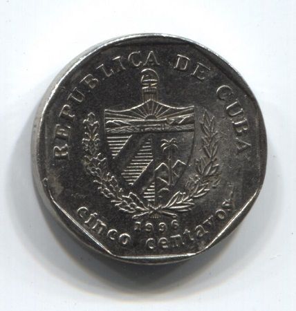 5 сентаво 1996 года Куба