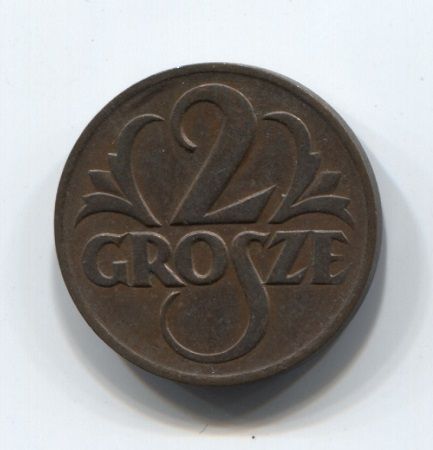 2 гроша 1925 года XF Польша, редкий год