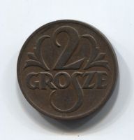 2 гроша 1925 года XF Польша, редкий год