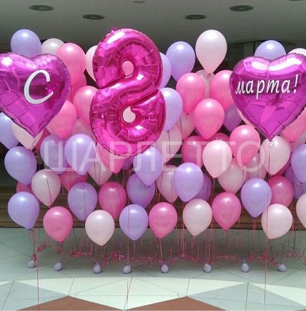 Набор "8 Марта" №9