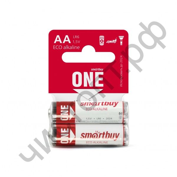 Smartbuy ONE LR6/2SB (60) спайка по 2 на подвесе