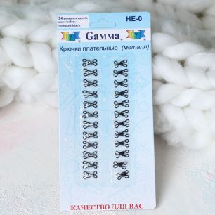 Крючки плательные чёрные