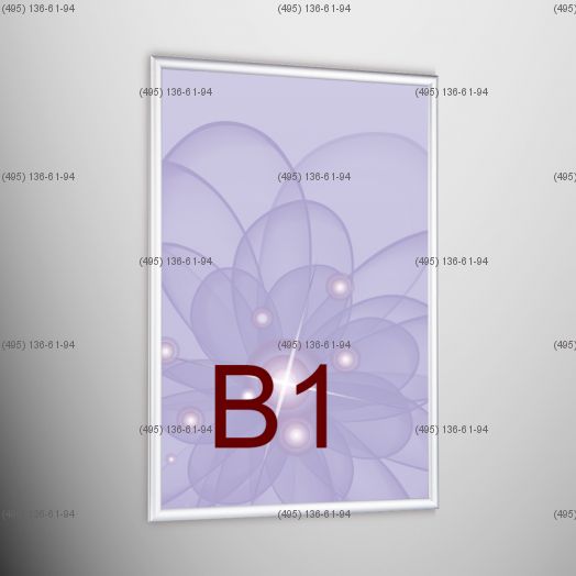 Световая панель Frame LED Framelight Classic (фреймлайт), односторонняя, формат B1, 700х1000 мм