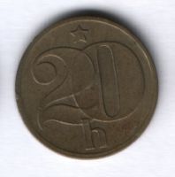 20 геллеров 1975 года Чехословакия
