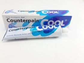 Counterpain cool мазь 120 гр (Каунтерпэйн синий)