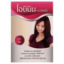 Поливитаминный препарат для беременных 60 таблеток