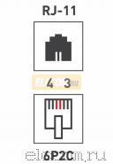 Джек телефонный 6P-2C PROCONNECT