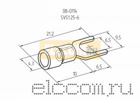 НАКОНЕЧНИК ВИЛОЧНЫЙ изолированный ( VS 1.25- 6 ) REXANT