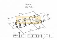 НАКОНЕЧНИК ВИЛОЧНЫЙ изолированный ( VS 1.25- 6 ) REXANT