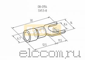 НАКОНЕЧНИК ВИЛОЧНЫЙ изолированный ( VS 5.5- 8 ) REXANT