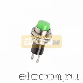 Выключатель-кнопка металл 220V 2А (2с) (ON)-OFF ?10.2 зеленая Mini (RWD-213)