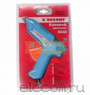 Пистолет клеевой 100 Вт большой (в блистере) REXANT