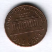 1 цент 1959 года США, XF