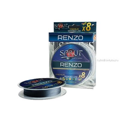 Шнур плетеный Sprut Renzo Soft Premium Braided Line x8  95 м / цвет: Space Gray