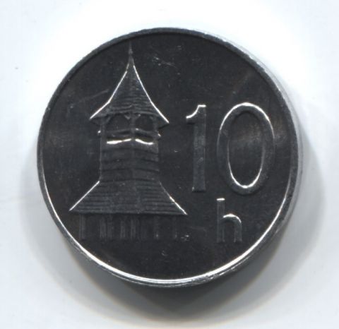 10 геллеров 2002 года Словакия UNC