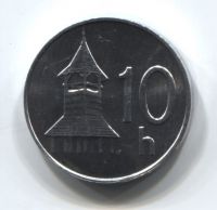 10 геллеров 2002 года Словакия UNC