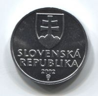 10 геллеров 2002 года Словакия UNC