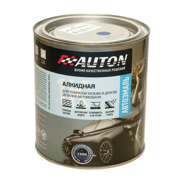 Auton Автоэмаль, название цвета "1025 оранжевый", в банке, глянцевая, объем 800мл.