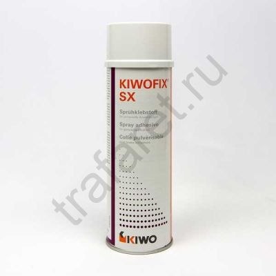 KIWOFIX  SX  Клей-аэрозоль для фиксации изделий на печатном столе. Флакон 500 мл