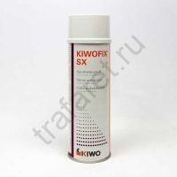 KIWOFIX  SX  Клей-аэрозоль для фиксации изделий на печатном столе. Флакон 500 мл