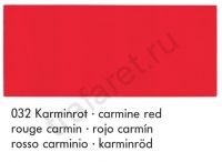 Краска Marastar SR 032 Carmine Red 1 л.