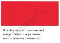 Краска Marastar SR 032 Carmine Red 1 л.