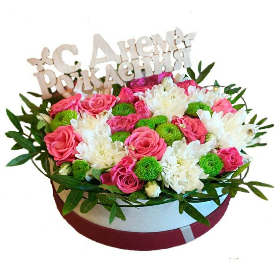 Коробочка № 5