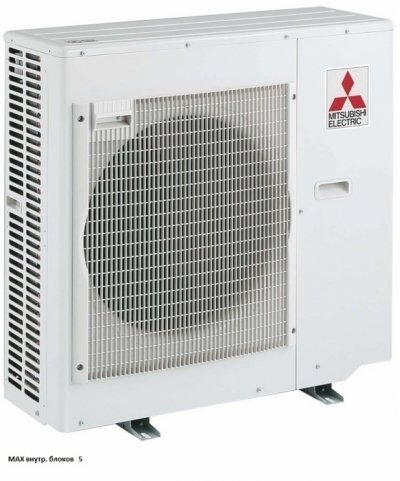 Mitsubishi Electric MXZ-5Е102 VA