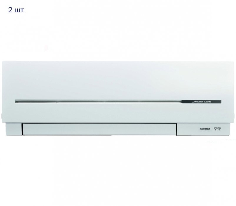 Mitsubishi Electric MXZ-2D42VA/MSZ-SF25VE*2шт