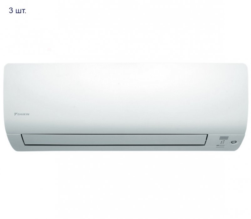 Daikin 3MXS52E/FTXS20K*3шт