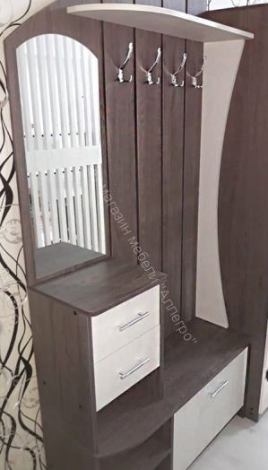 Прихожая "Саша 14"