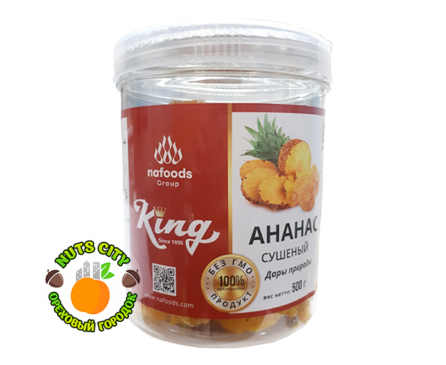 Ананас кинг банка 500гр
