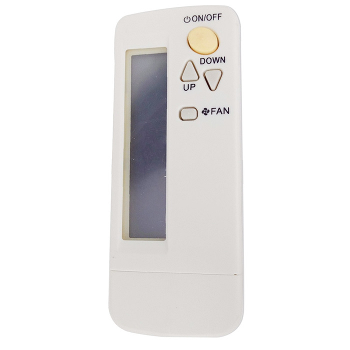 Daikin BRC7C511