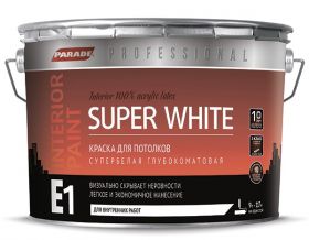 Краска для Потолков 9л Parade Professional E1 Super White