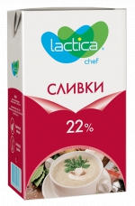 Сливки Лактика 22% 1 л