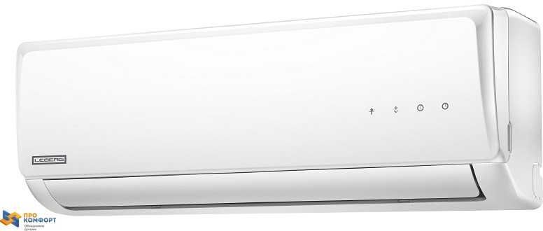 Сплит система Leberg LS/LU-09RL